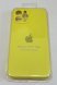 Чохол Silicone Case Copy Apple iPhone 12 Pro Max Square Mint, 16