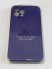 Чохол Silicone Case Copy Apple iPhone 12 Pro Max Square Mint, 16