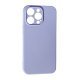 Силіконовий чохол Case SMTT (AA) для Apple iPhone 14 Pro Max Purple