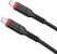 USB-C кабель HOCO X59 60W Type-C - Type-C 2 метри, чорний