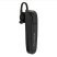 Бездротова Bluetooth-моно-гарнітура BOROFONE BC21, чорний
