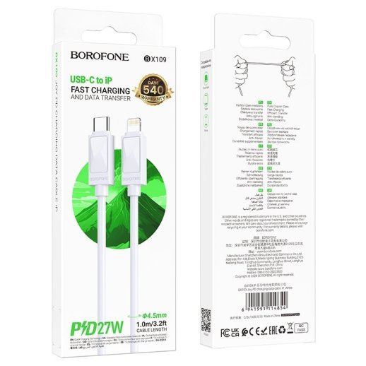 USB-C кабель BOROFONE BX109 Joy Type-C - Lightning, 1 метр, білий