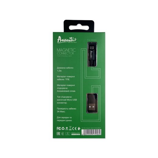 USB Cable Avantis AC-95m MagJet Micro
