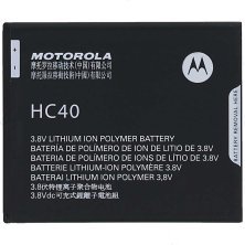 Акумулятор для Motorola Moto C / XT1750 / HC40