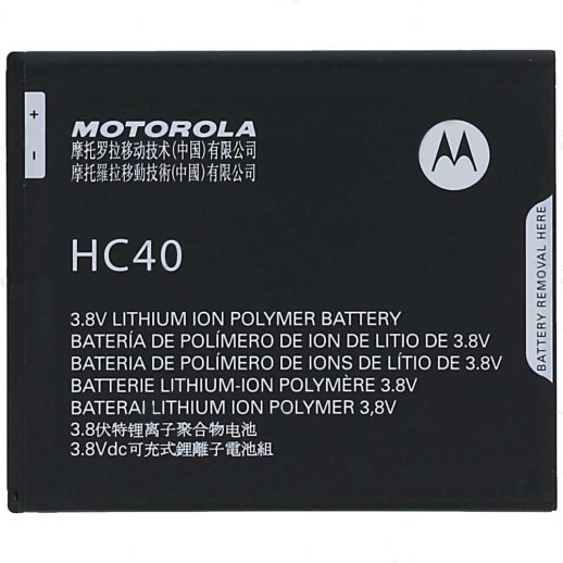 Акумулятор для Motorola Moto C / XT1750 / HC40