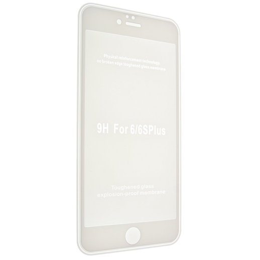 Захисне скло MATTE APPLE IPHONE 6 PLUS | 6S PLUS БІЛИЙ
