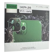 Захисне скло для камери 5D CAMERA LENS SHIELD APPLE IPHONE 11