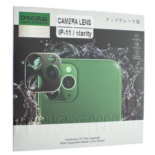 Захисне скло для камери 5D CAMERA LENS SHIELD APPLE IPHONE 11