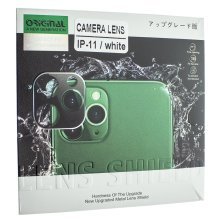 Захисне скло для камери 5D CAMERA LENS SHIELD APPLE IPHONE 11