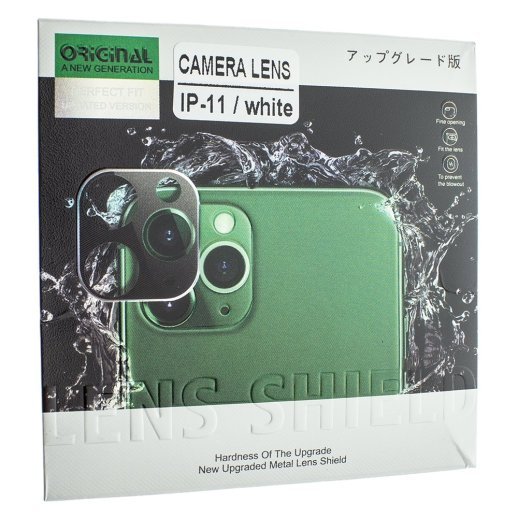 Захисне скло для камери 5D CAMERA LENS SHIELD APPLE IPHONE 11