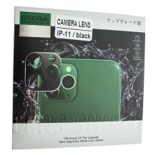 Захисне скло для камери 5D CAMERA LENS SHIELD APPLE IPHONE 11