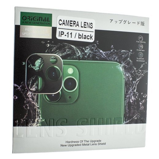 Захисне скло для камери 5D CAMERA LENS SHIELD APPLE IPHONE 11