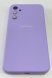 Чохол Silicone Case for Samsung A34
