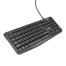 Клавіатура BOROFONE BG9 Speed wired business (Eng/Ua/Ru)