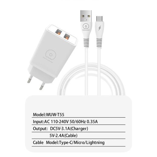 Мережевий зарядний пристрій WUW T55 2USB 3.1A + USB Micro-USB 2.4A БІЛИЙ (70)
