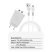 Мережевий зарядний пристрій WUW T55 2USB 3.1A + USB Micro-USB 2.4A БІЛИЙ (70)