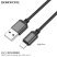 USB кабель BOROFONE BX87 Sharp плетений нейлон USB - Lightning, чорний