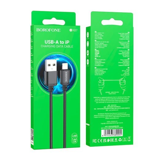 USB кабель BOROFONE BX87 Sharp плетений нейлон USB - Lightning, чорний