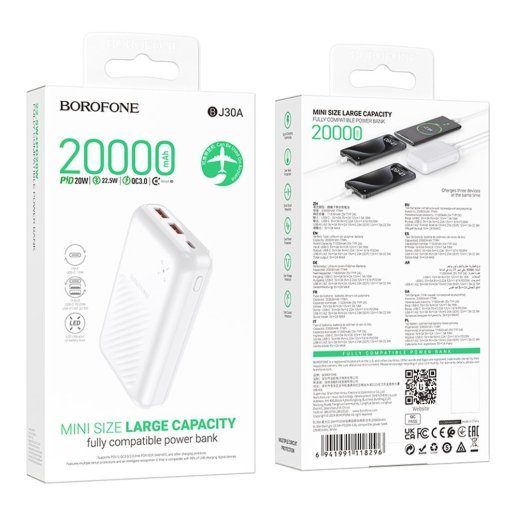 BJ30A Starlight 22.5W+PD20W fully compatible power bank(20000mAh)