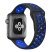 Ремінець силіконовий INKAX WB-02 для Apple Watch NIKE 38мм | 40мм | 41мм LARGE SIZE
