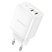 Мережевий зарядний пристрій BOROFONE BN9 Reacher PD35W dual port USB-C