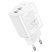 Мережевий зарядний пристрій BOROFONE BN9 Reacher PD35W dual port USB-C