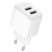 СЗУ Borofone BAS41A (2USB/2,4A) (белый)