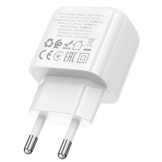 СЗУ Borofone BAS41A (2USB/2,4A) (белый)