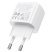 СЗУ Borofone BAS41A (2USB/2,4A) (белый)