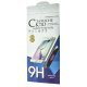 Упаковка універсальна для захисного скла