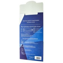 Упаковка універсальна для захисного скла