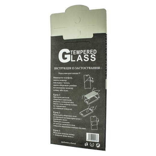 Упаковка універсальна для захисного скла