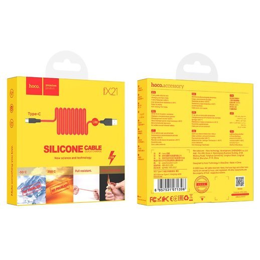 USB кабель HOCO X21 SILICONE USB - Type-C 1метр, красний