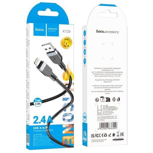 USB кабель HOCO X109 USB - Lightning SILICONE 2.4A 1 метр, чорний