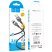 USB кабель HOCO X109 USB - Lightning SILICONE 2.4A 1 метр, чорний