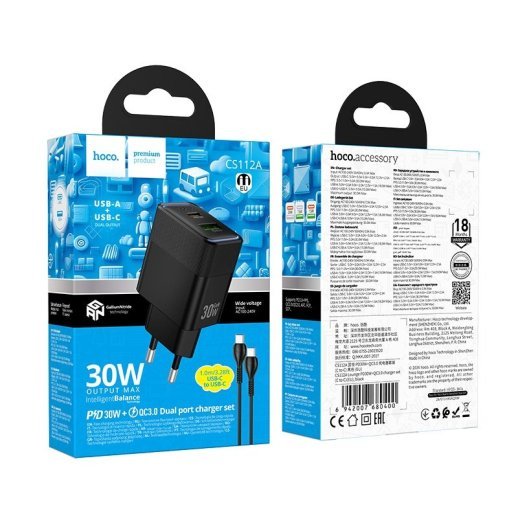 Мережевий зарядний пристрій HOCO CS112A TYPE-C PD 30W / USB QC 3.0 + кабель TYPE-C - TYPE-C, чорний