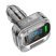 FM трансмітер HOCO E75 Bluetooth з швидкою зарядкою USB-C PD 30W + 1USB QC3.0 18W + 1USB FLASH з гучним зв'язком ЧОРНИЙ