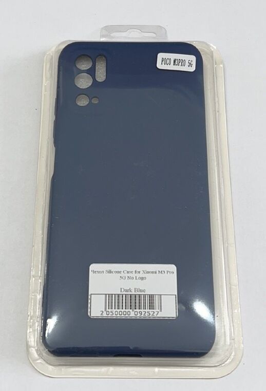 Чохол Silicone Case for Xiaomi M3 Pro 5G No Logo Dark Blue