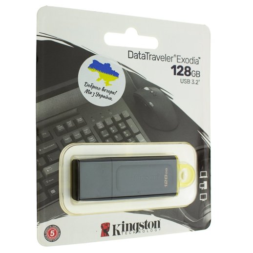 USB флеш 128GB KINGSTON DT EXODIA 3.2 BLACK/YELLOW