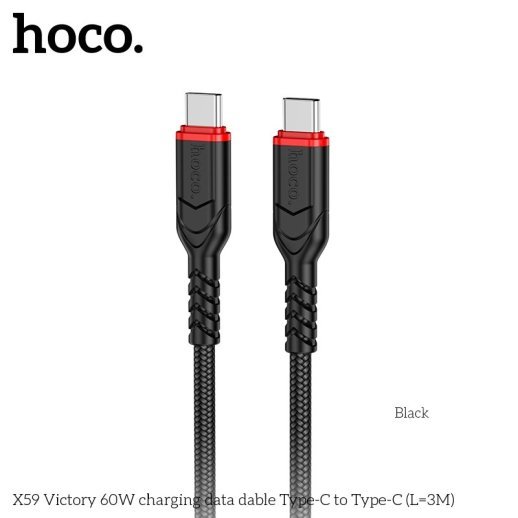 USB-C кабель HOCO X59 60W Type-C - Type-C 3 MЕТРИ ЧОРНИЙ