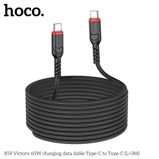 USB-C кабель HOCO X59 60W Type-C - Type-C 3 MЕТРИ ЧОРНИЙ
