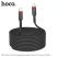 USB-C кабель HOCO X59 60W Type-C - Type-C 3 MЕТРИ ЧОРНИЙ