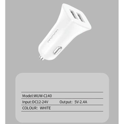 Автомобільний зарядний пристрій WUW C140 2 USB 2.4A FAST CHARGING БІЛИЙ (70)