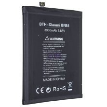 Акумулятор до телефону INKAX Xiaomi BN51 (Redmi 8 | 8A)