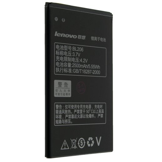 Акумулятор ОРИГІНАЛ КУЛЕК LENOVO BL206 | A630E | A630 | A600E