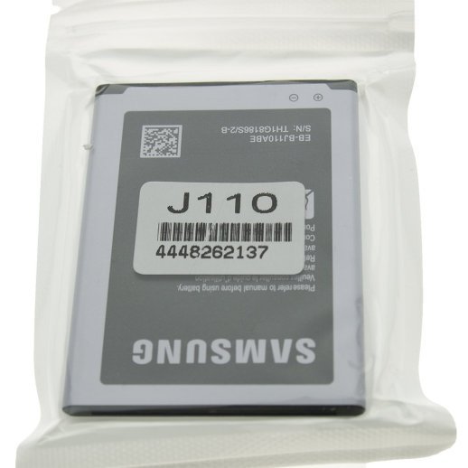 Акумулятор ОРИГІНАЛ КУЛЕК SAMSUNG J110
