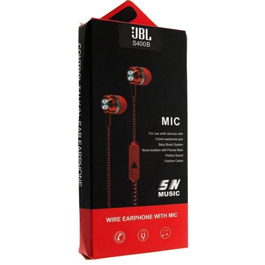 Гарнітура JBL S500C