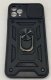 Armor Case With Curtain for Apple Iphone 11 Pro Max 6,5