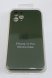 Чохол Silicone Case Copy Apple iPhone 11 Pro Square