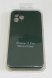 Чохол Silicone Case Copy Apple iPhone 11 Pro Square